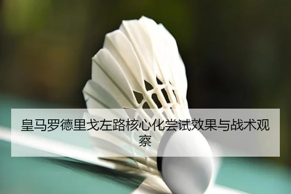 img_1781721867310_990_1_973.jpg